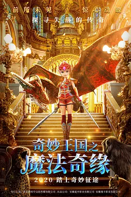 橘梨纱第一部